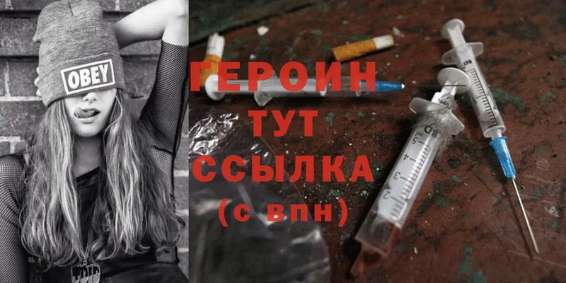 Наркотические вещества Саранск Вейп ТГК  Cocaine  Мефедрон  ГАШИШ  Alpha-PVP 