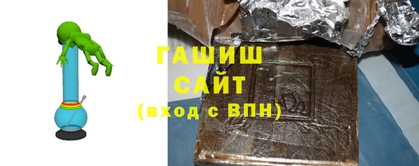 COCAINE Балабаново