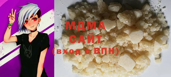 кокс Баксан